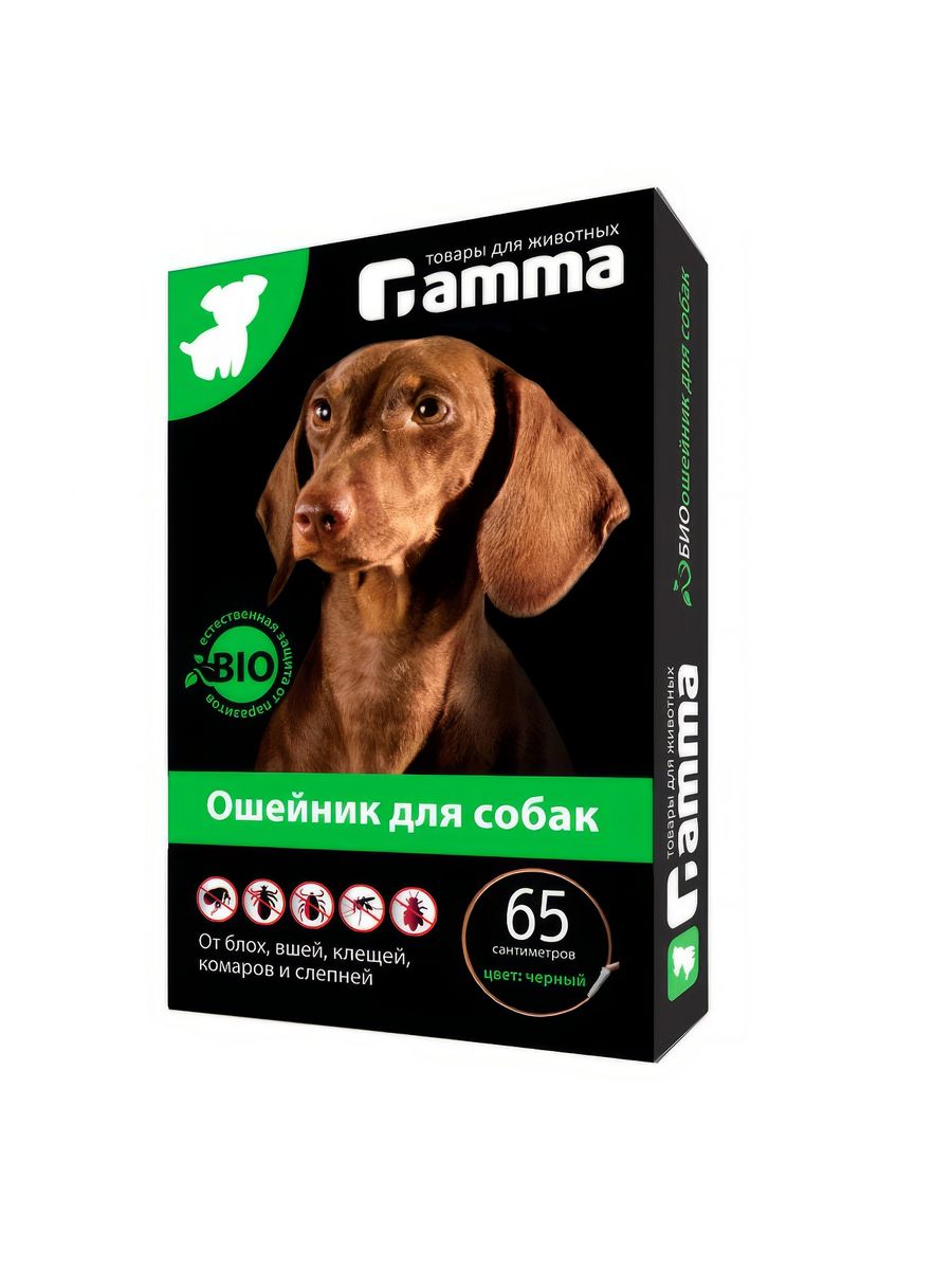 Лучшая защита от собак отзывы. Ошейник Gamma антипаразитарный для собак 650 х 10 х 3 мм. Good Dog биоошейник для собак антипаразитарный черный 65см. Ошейник био для собак от внешних паразитов, 650*9*3мм. Гамма био ошейник для собак.