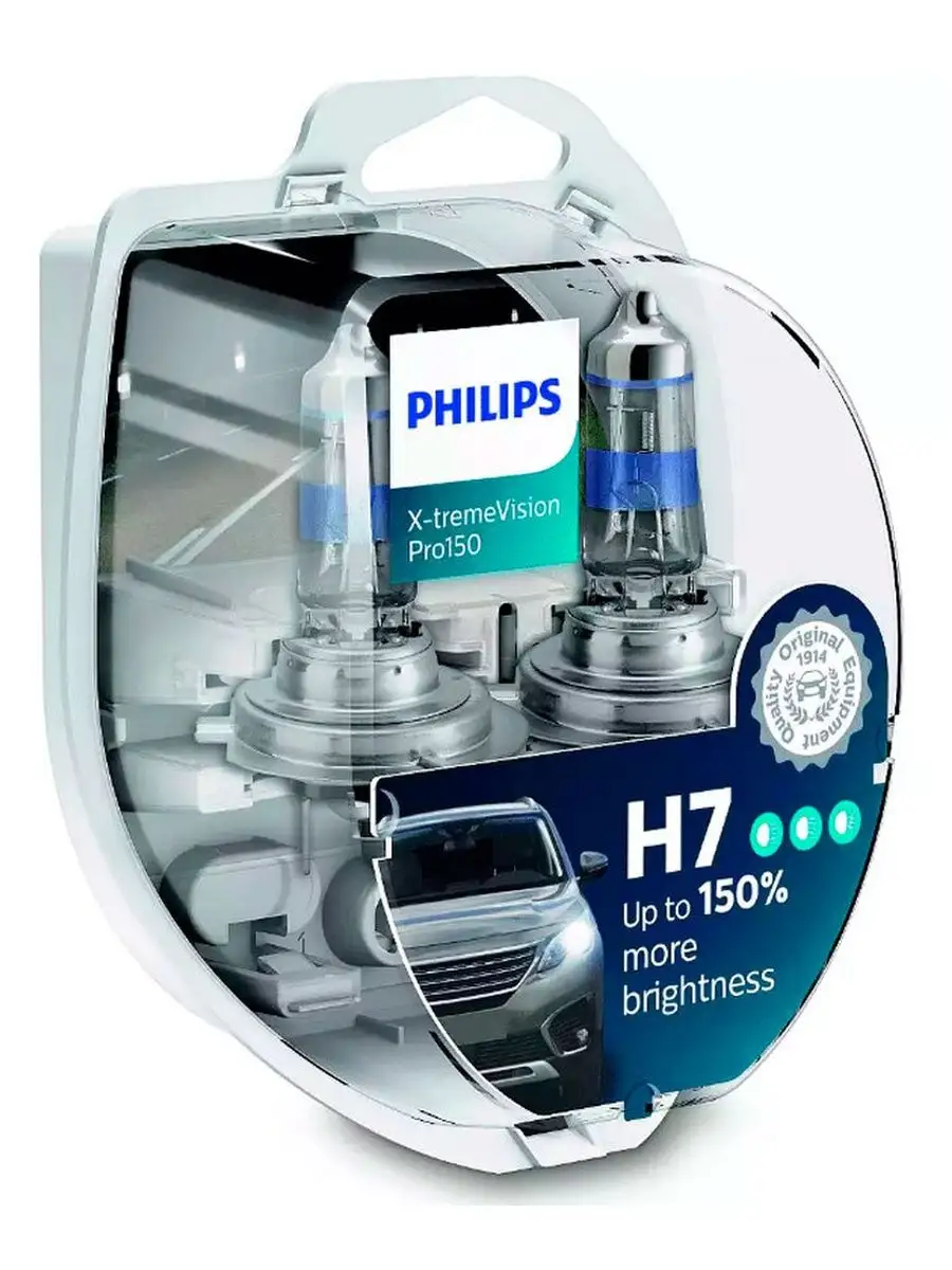 Лампа автомобильная галогенная H7 150, 12 В 55 Вт Philips 156982948 купить  за 2 508 ₽ в интернет-магазине Wildberries