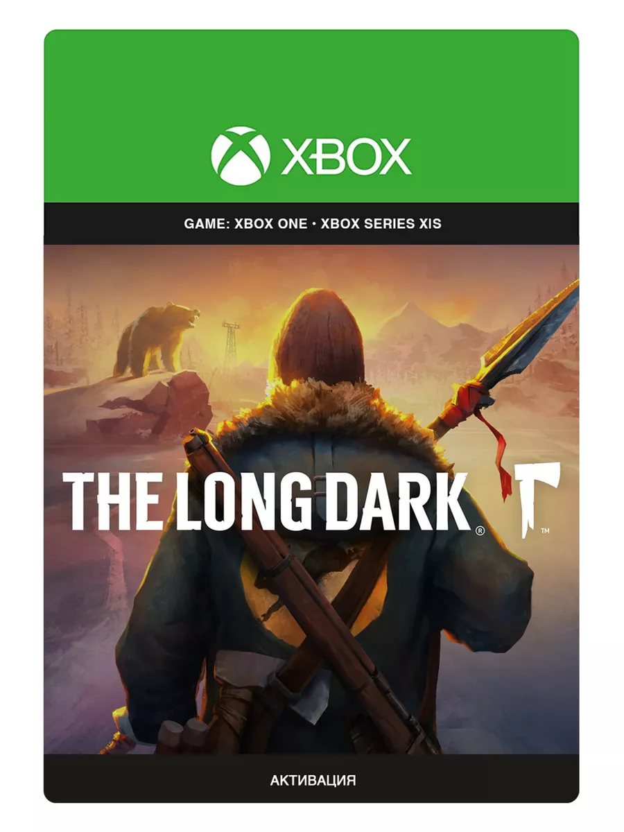 Игра The Long Dark (Xbox) Xbox 156984159 купить за 930 ₽ в  интернет-магазине Wildberries