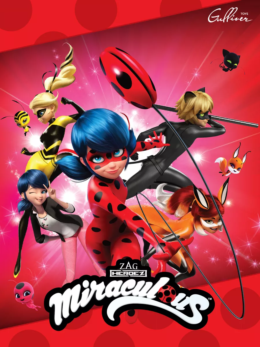 Карнавальный костюм Супер Кот Miraculous Леди Баг и Супер-кот 156984242  купить за 4 010 ₽ в интернет-магазине Wildberries