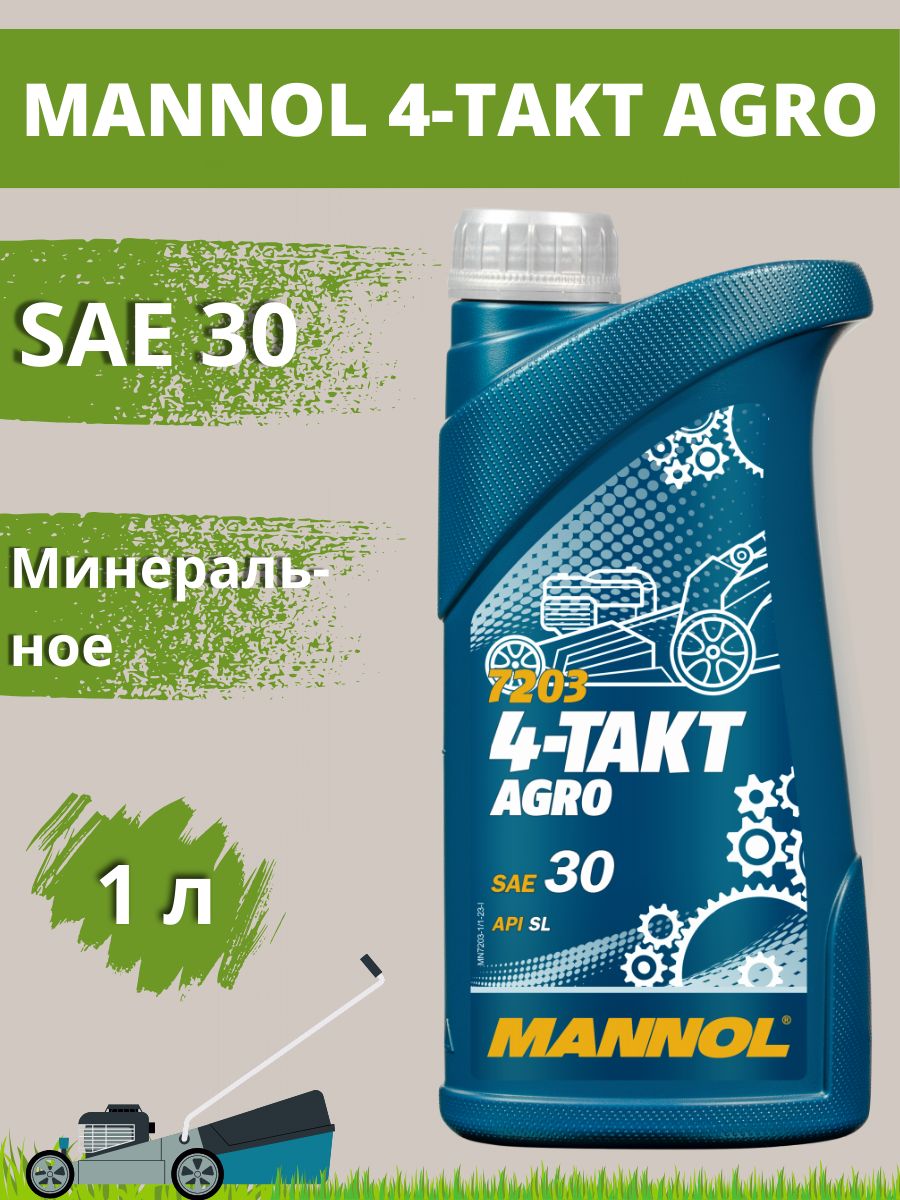 Масло mannol 4 takt. Mannol 4t-Takt Agro SAE 30 1л. Четырёхтактное масло для мотоблока Манол. SAE 30 масло для мотоблока.