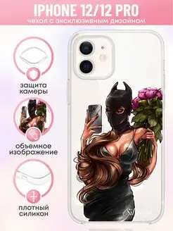 Чехол на iPhone 12 12 Pro с принтом Silicosha 156992083 купить за 369 ₽ в интернет-магазине Wildberries