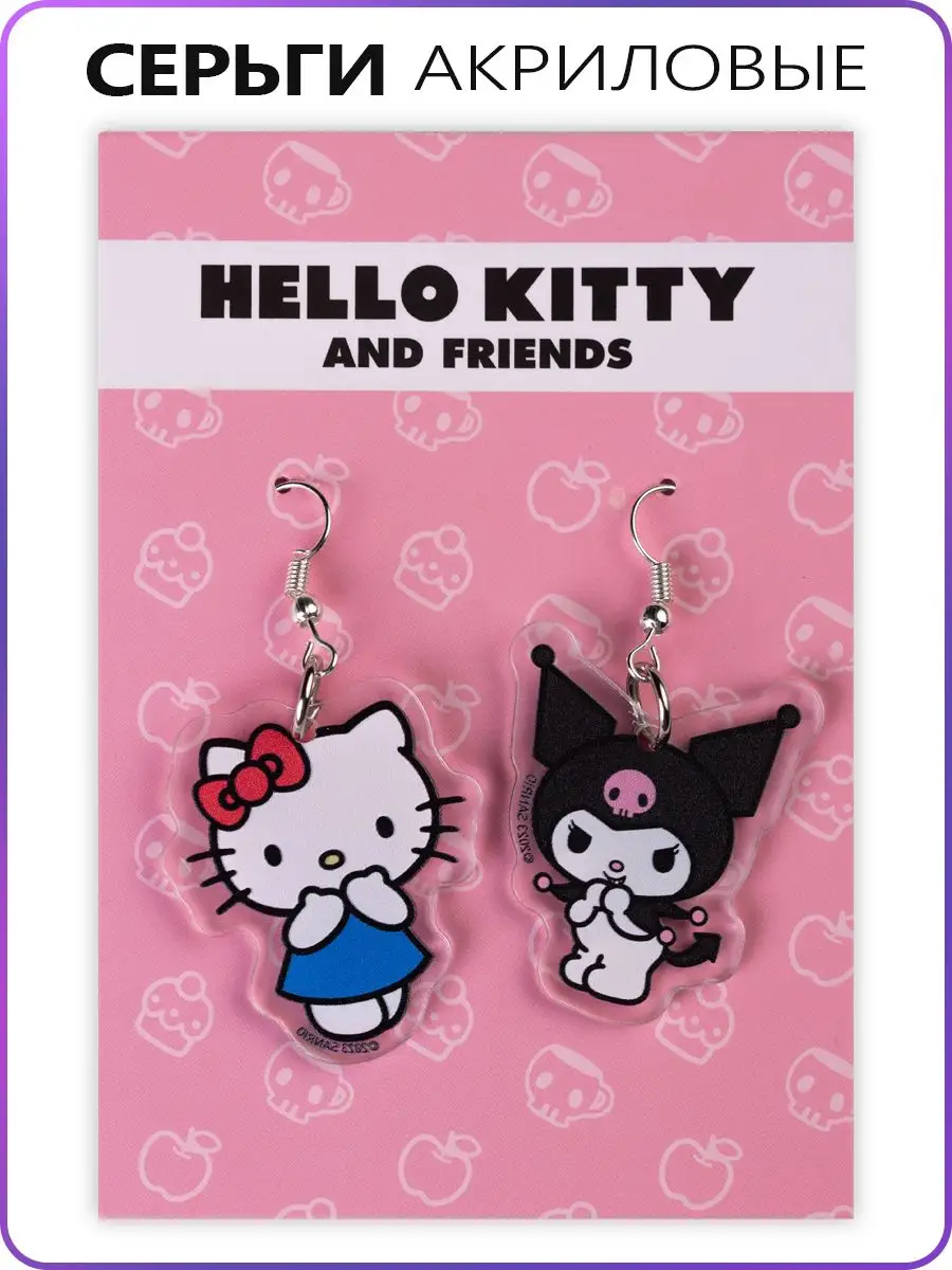 Серьги аниме Hello Kitty Куроми бижутерия Май Мелоди Стикит 156992509  купить за 129 ₽ в интернет-магазине Wildberries