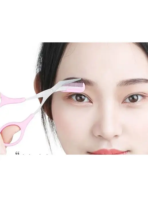 Brow Class Pro Ножницы для бровей и ресниц, вариант, фото 4