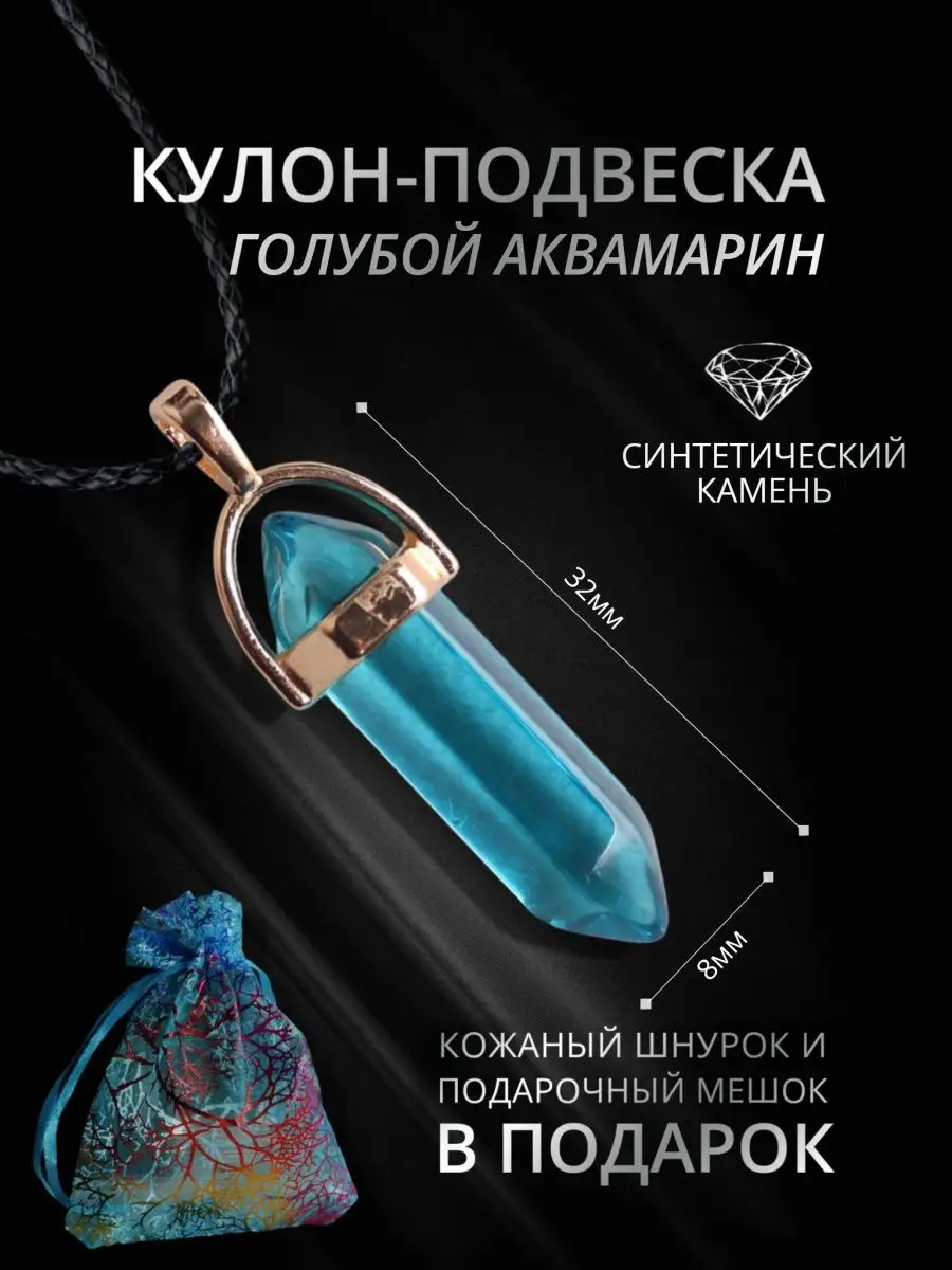 Официальный интернет-магазин Московского ювелирного завода MIUZ Diamonds