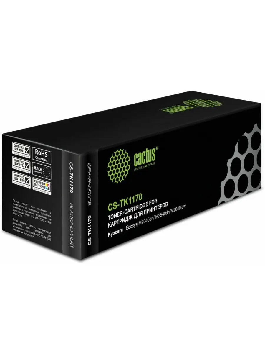 157003135