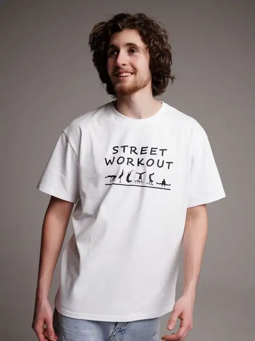 Workout Compression T-shirt ENDURANCE