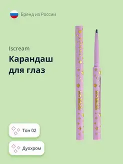 Карандаш для глаз CHOICE дуохром (тон 02) ISCREAM 157007089 купить за 250 ₽ в интернет-магазине Wildberries