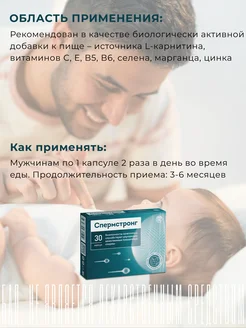 Секс Авдиевка