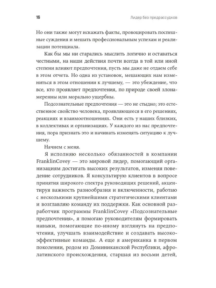 Без стыда порно ⚡️ Найдено секс видео на andreev62.ru