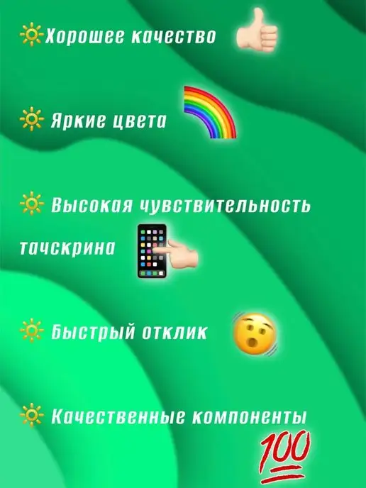 simlotok Дисплей Samsung A10 экран самсунг а10 + клей, черный, фото 4