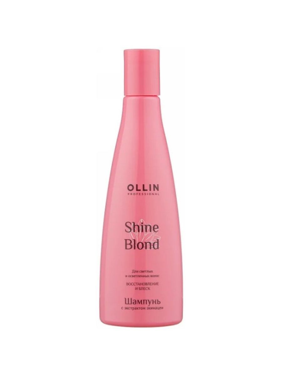 Shine отзывы. Ollin Shine blond кондиционер с экстрактом эхинацеи 250 мл. Ollin Shine blond масло Омега-3 50мл.