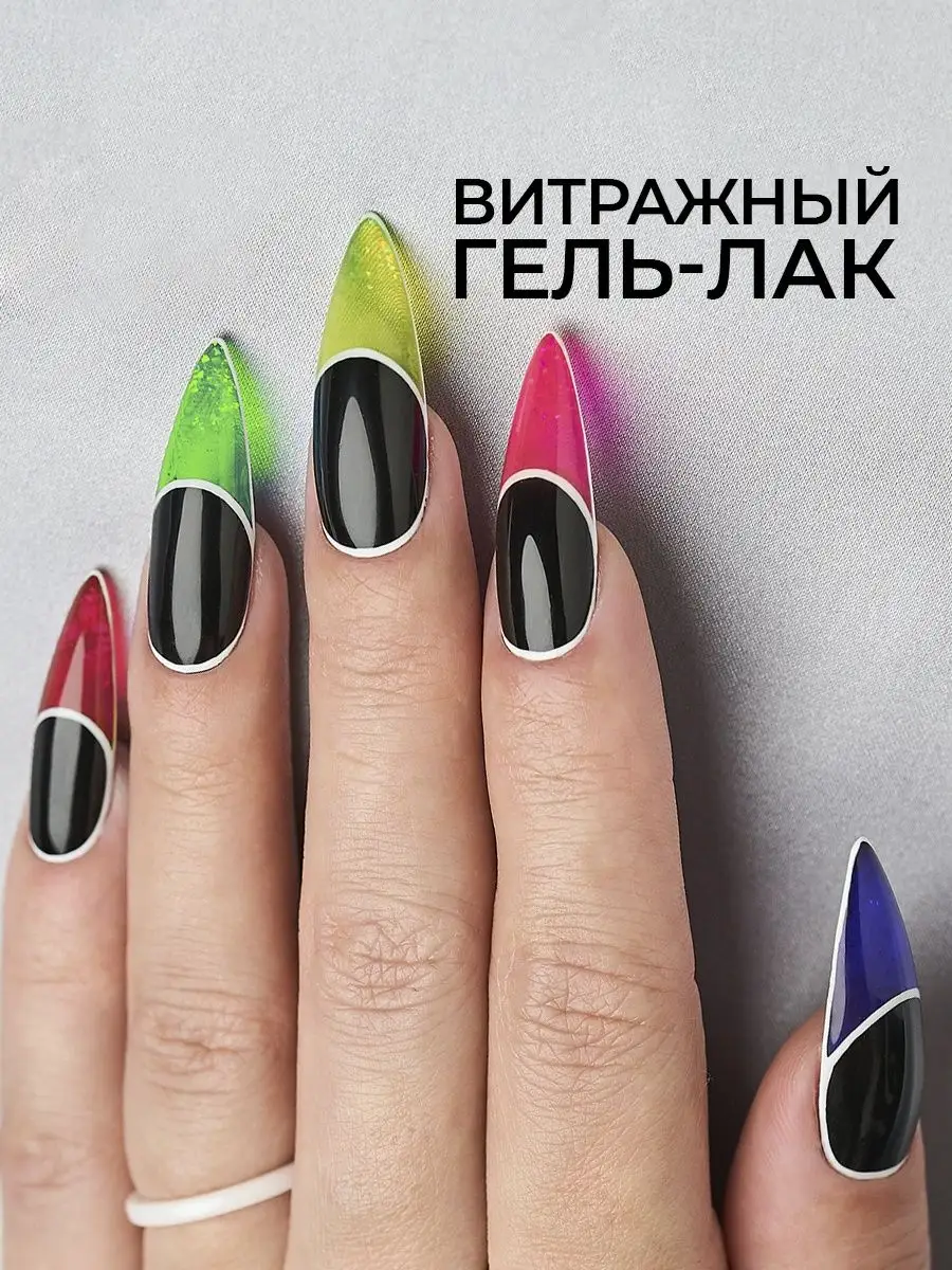 Гель-лак PopNail 