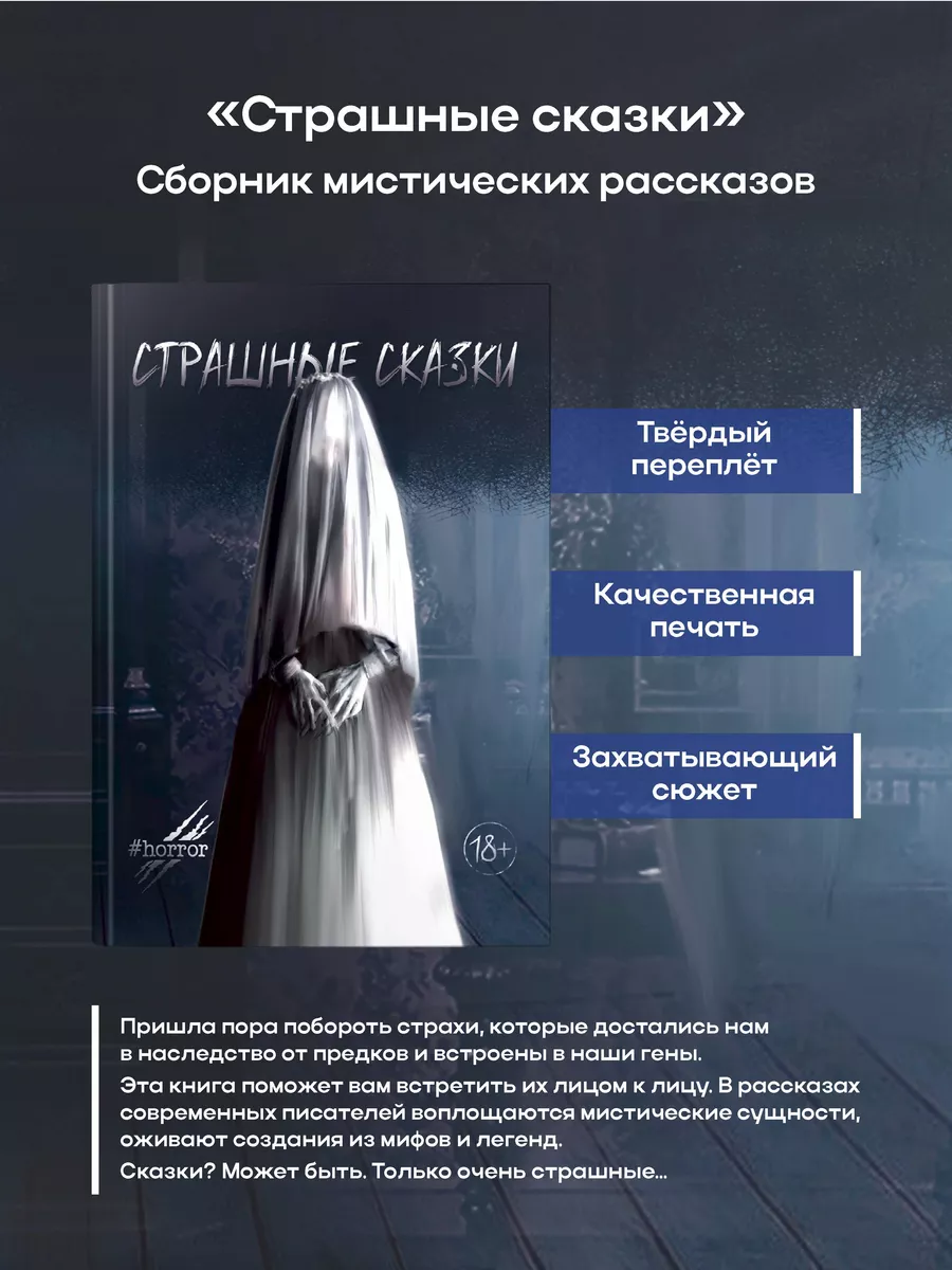 Любовник подруги – Студенты читать ПОРНО рассказы и СЕКС истории онлайн бесплатно!