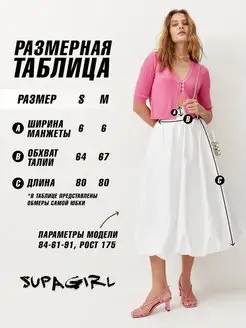 Шрек порно видео Мен сүйкімді украиндық әйелді жыныстық қатынасқа түсірдім.