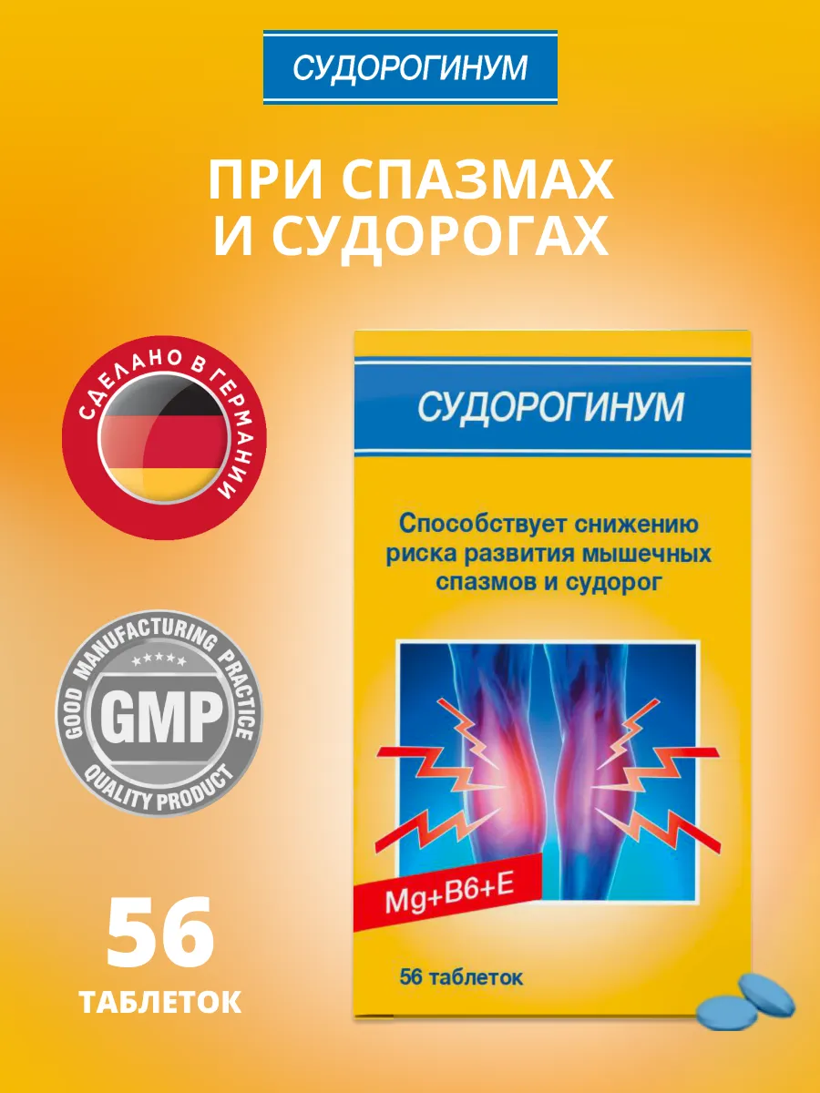 Порно видео: Пәктігінен айырылды