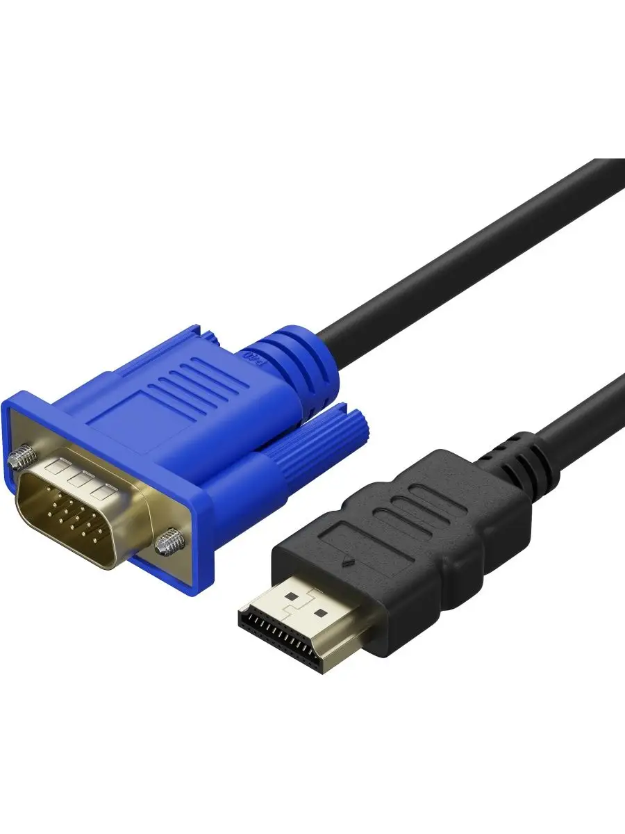 Кабель соединительный HDMI - VGA, без конвертера, 1.5 м. GSMIN 157048577  купить за 410 ₽ в интернет-магазине Wildberries