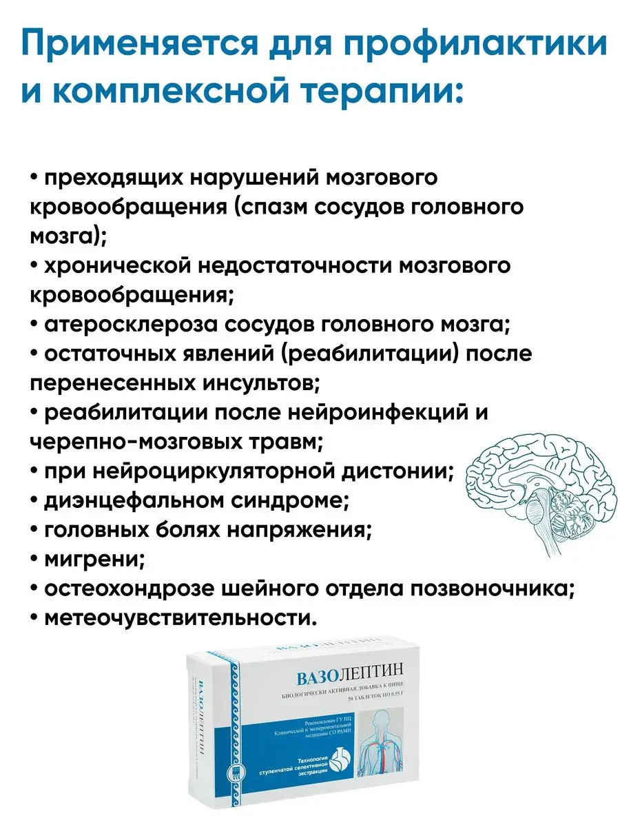 Боль во время секса, распространенные причины и симптомы