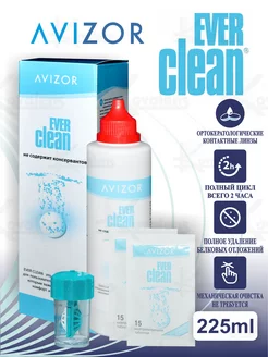 Пероксидная система Ever Clean 225 ml. Авизор Эвер Клин Avizor 157073854 купить за 1 111 ₽ в интернет-магазине Wildberries