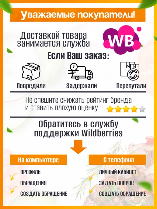 ПИКНИКИСАД Мангал разборный складной для шашлыка и барбекю, 12 шампуров, серый, фото 7