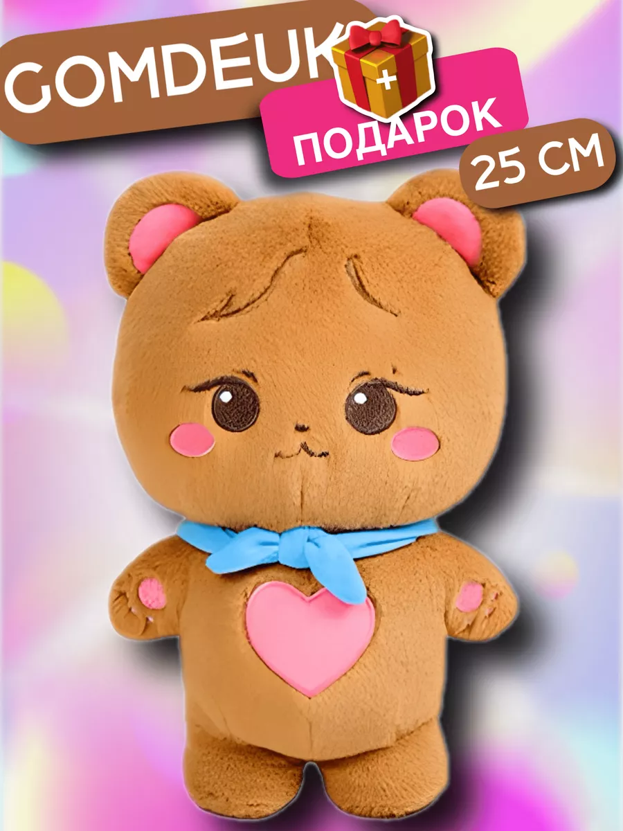 black pink игрушка антистресс blackpink блэк пинк игрушки KidsToys  157224148 купить за 451 ₽ в интернет-магазине Wildberries