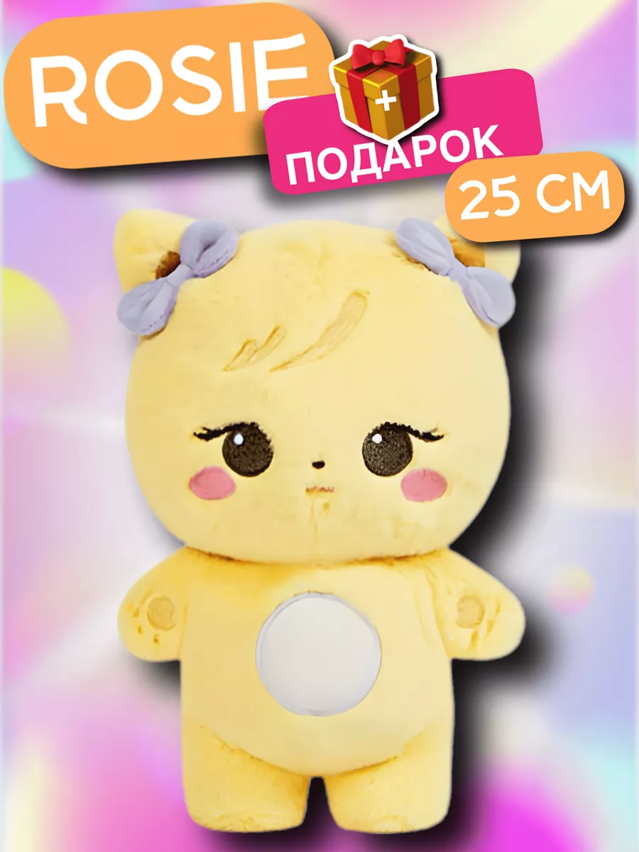 black pink игрушка антистресс blackpink блэк пинк игрушки KidsToys  157224149 купить за 451 ₽ в интернет-магазине Wildberries