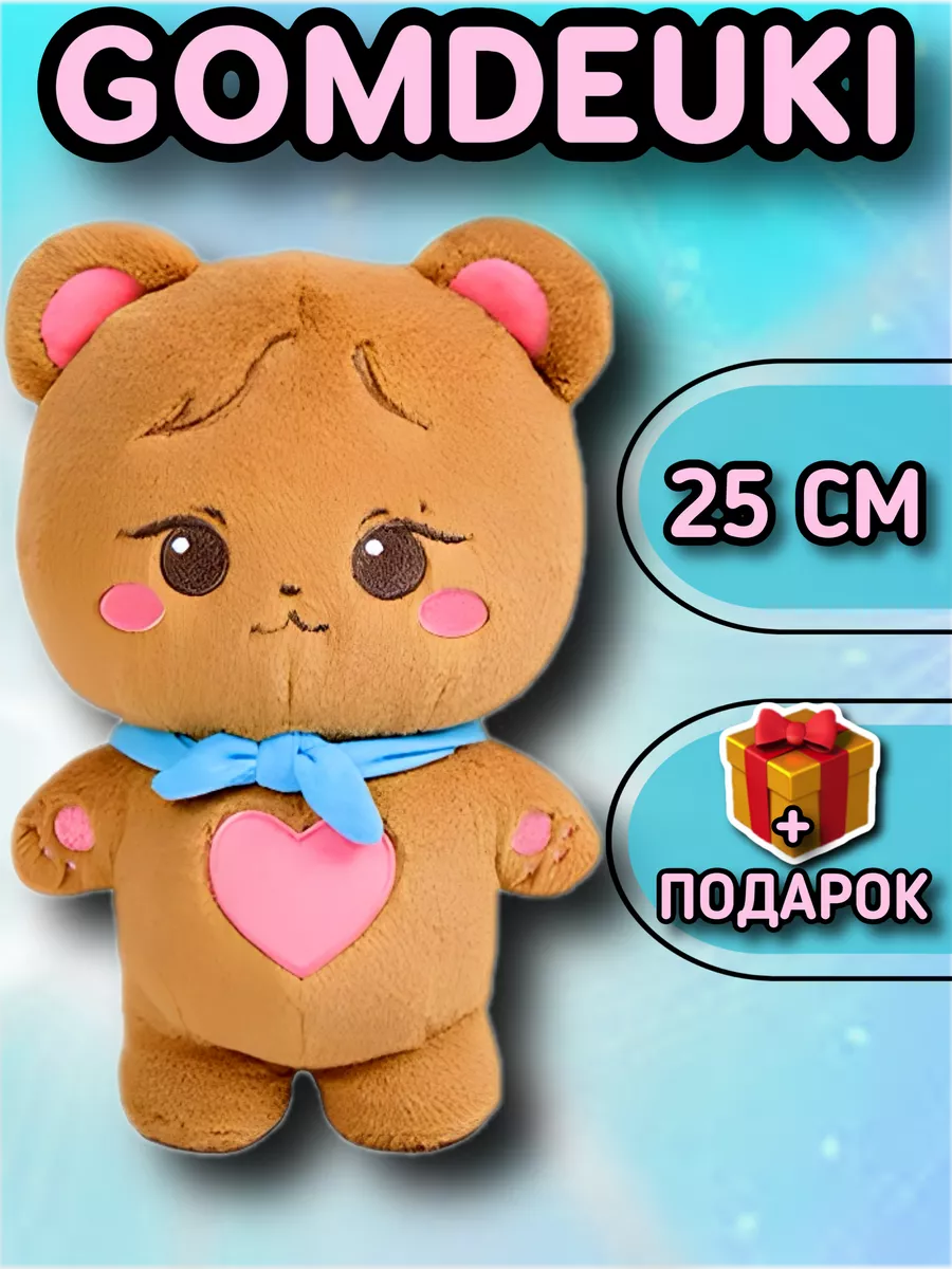 black pink игрушка антистресс blackpink блэк пинк игрушки KidsToys  157224796 купить в интернет-магазине Wildberries