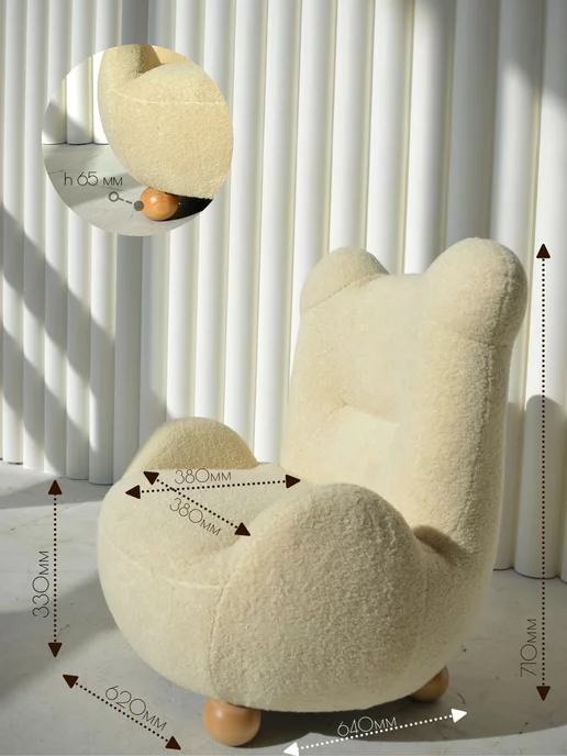 DPkids Детское кресло в подарок детям Teddy Мишка для дома, белый, фото 4
