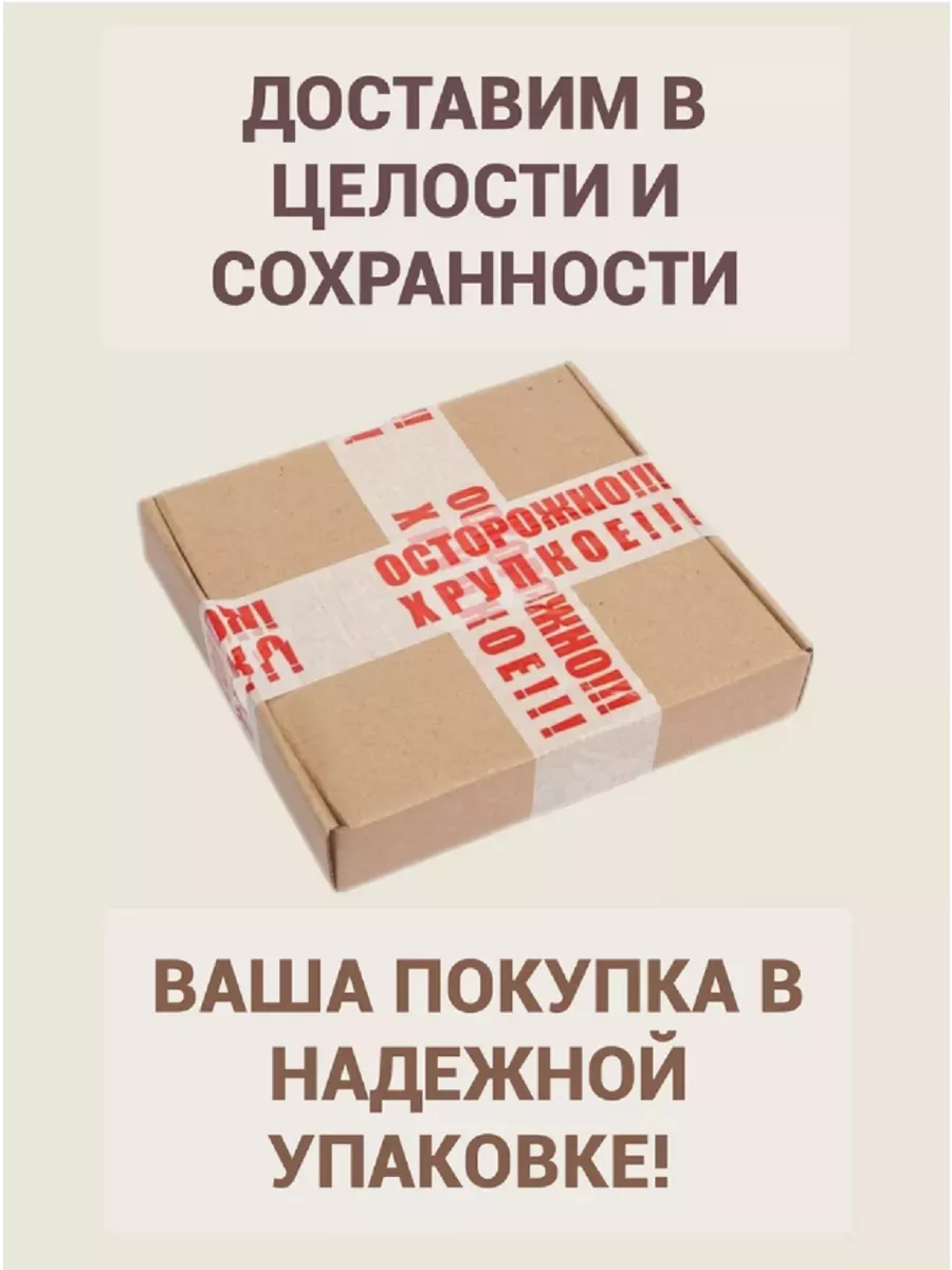 Казахстанские Конфеты Ассорти 1 кг РАХАТ 157280022 купить за 846 ₽ в  интернет-магазине Wildberries