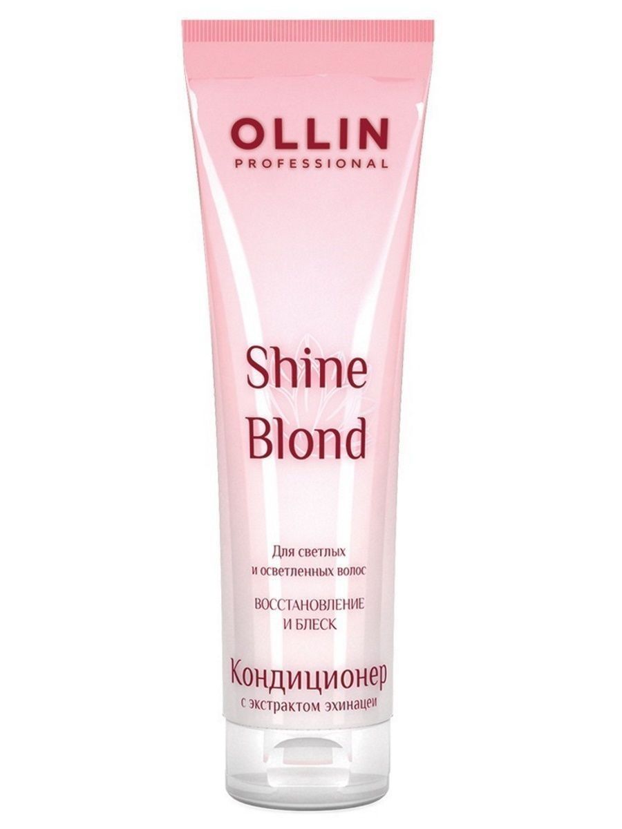 Ollin conditioner. Ollin Shine blond кондиционер с экстрактом эхинацеи 250. Ollin professional Shine blond. Оллин Шайн блонд. Оллин кондиционер для осветленных волос.