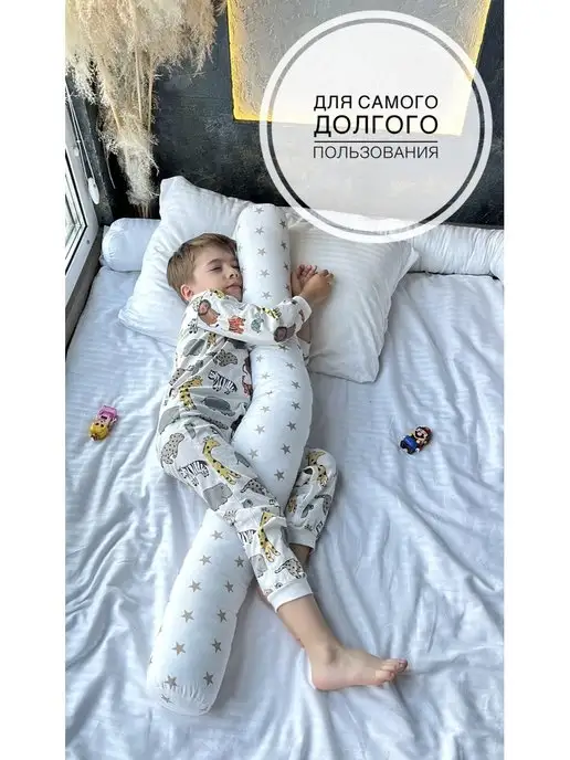 ANGELS CRADLE Бортик валик в кроватку для новорожденных, белый, фото 3