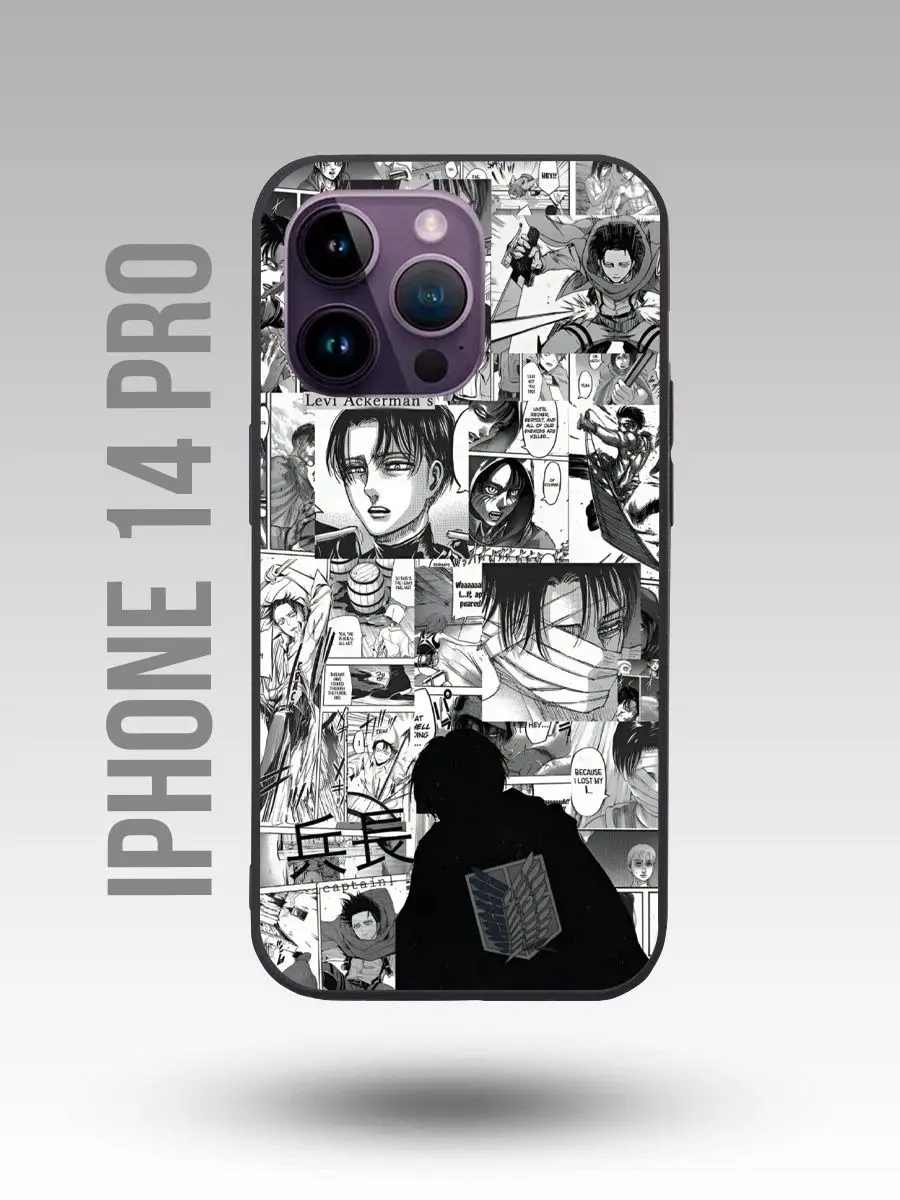 Чехол на Iphone 14 Pro аниме Каждому своё Anime 157285160 купить за 279 ₽ в  интернет-магазине Wildberries