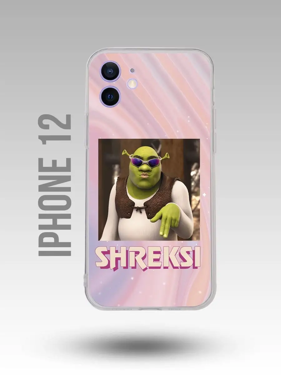 Чехол на Iphone 12 Шрекси Shreksi Шрек Фиона Осел Кот Каждому Своё Cartoons  157285200 купить в интернет-магазине Wildberries