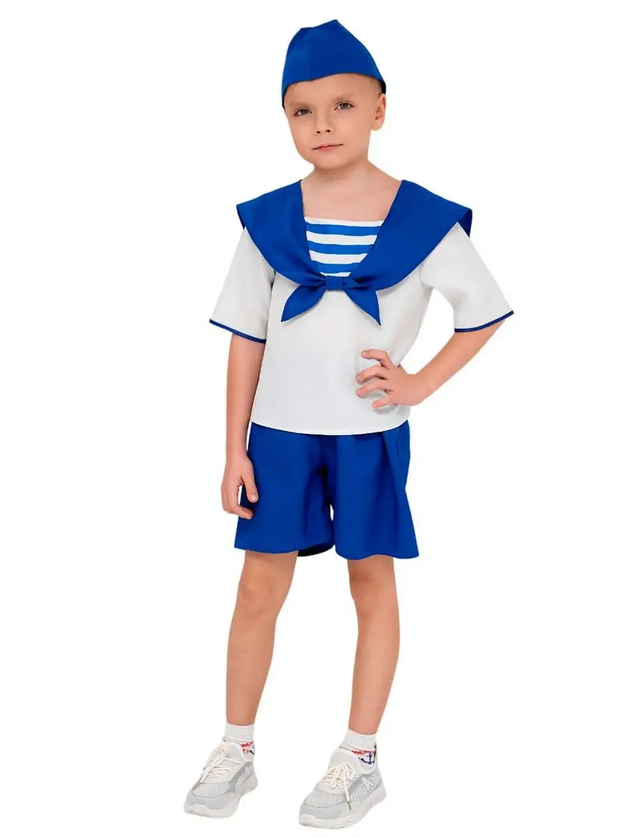 Детские костюмы профессий - купить онлайн в эталон62.рф