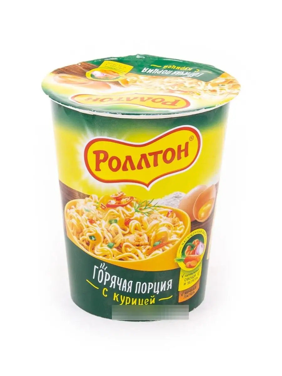 Лапша быстрого приготовления с курицей 70г РОЛЛТОН 157287258 купить за 280  ₽ в интернет-магазине Wildberries