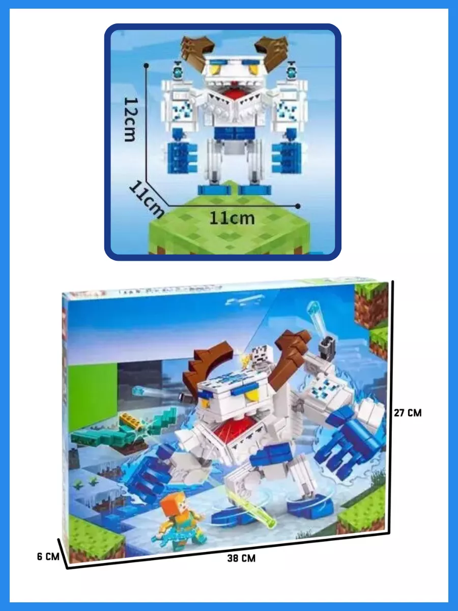 Конструктор My world Майнкрафт Minecraft Ледяной монстр 453д LEGO 157288060  купить за 1 232 ₽ в интернет-магазине Wildberries