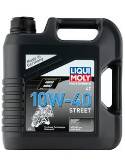 1243 4T 10w40 4л LIQUI MOLY 157290864 купить за 3 954 ₽ в интернет-магазине Wildberries