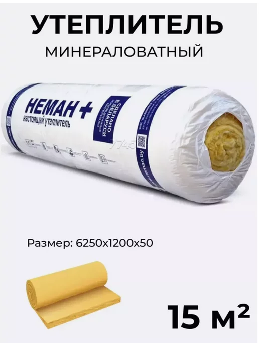 Wildberries — интернет-магазин модной одежды, обуви и аксессуаров