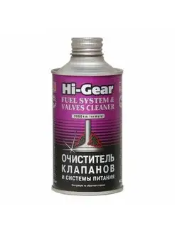 Очиститель клапанов и системы питания (на 60 л)325мл HG3236 Hi-Gear 157303099 купить за 900 ₽ в интернет-магазине Wildberries