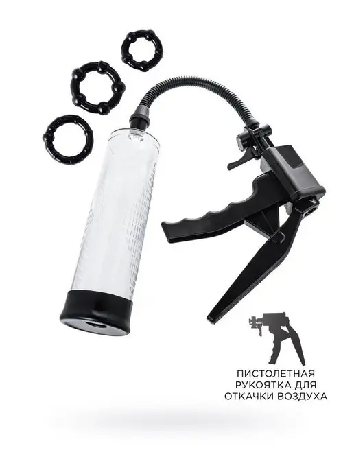 Жыныс мүшесінен оргазм болмайды