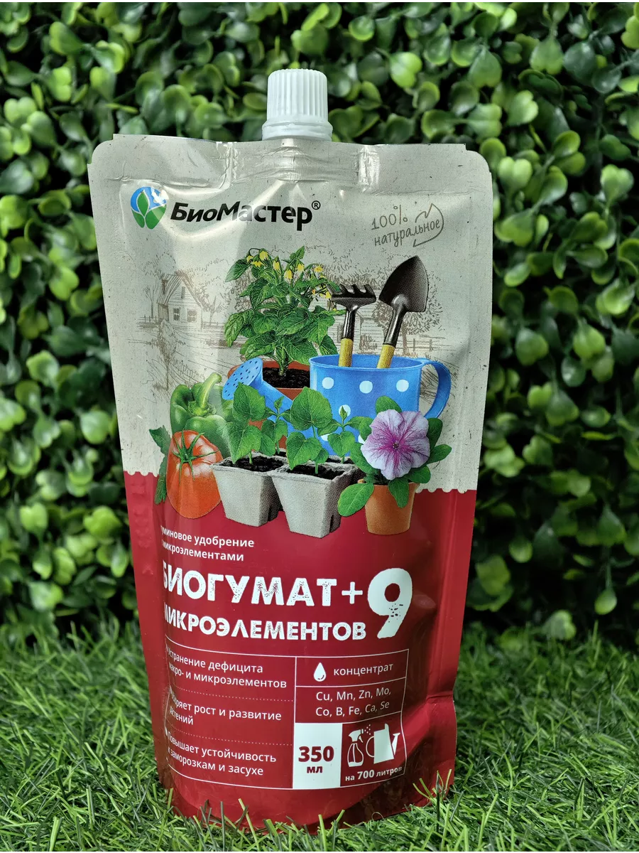 Биогумат, +9 микроэлементов,350 мл