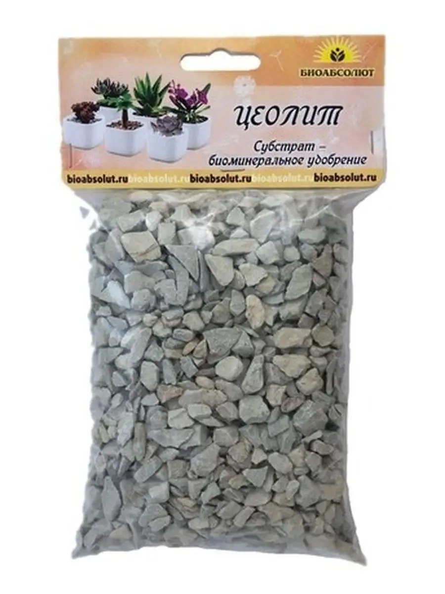 Цеолит для цветов. Цеолит почвоулучшитель. Цеолит для растений что это такое. Вулканический цеолит для растений. Перлит 6л (органик+).