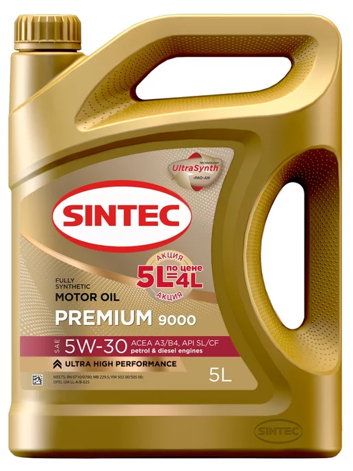 SINTEC Масло моторное Синтек Premium 9000 5W30 4л+1л, 4 л, 1 л, фото 6