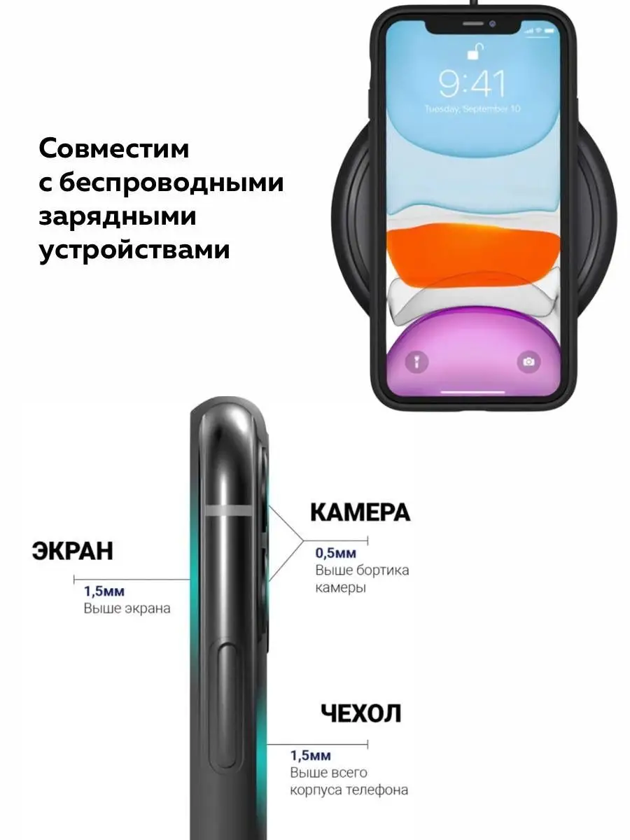 Чехол на iPhone 13 PRO черный с принтом Hot Wheels Chehooli 157326828  купить в интернет-магазине Wildberries