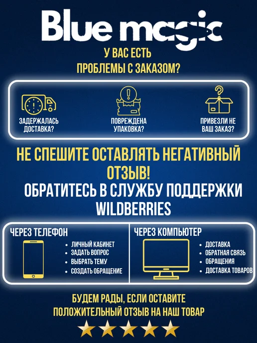 columbia fishing company Кан рыболовный сумка ведро для рыбы живца 40 см, черный, фото 8