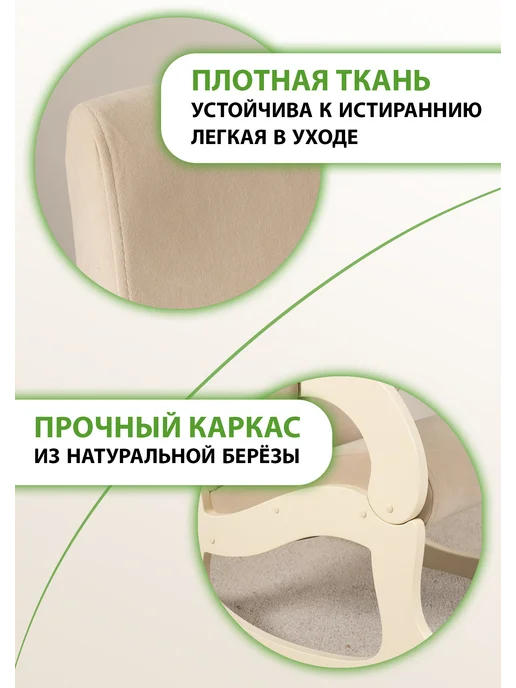 Глайдер Кресло качалка для дома отдыха взрослое, желтый, фото 4