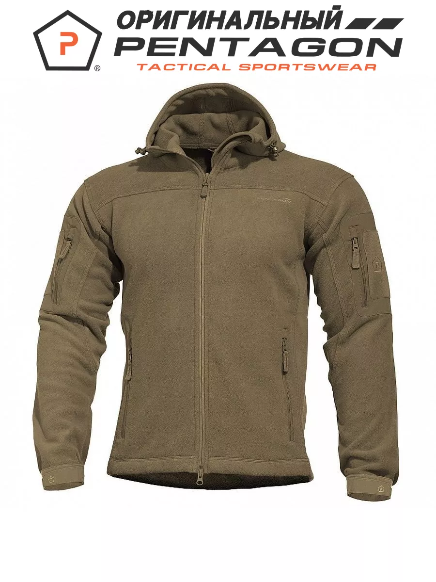 Fleece jacket price hotsell