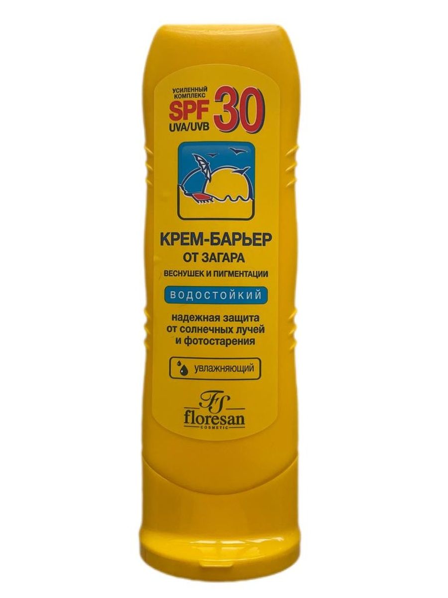 Крем барьер от загара floresan. SPF 70. Крем барьер. Солнцезащитный крем от веснушек и пигментации Golden Sun.