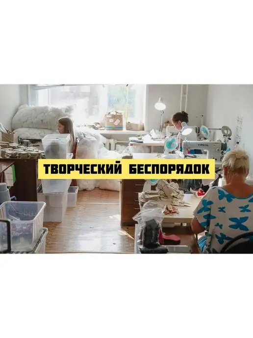 ARTOWS Руны скандинавские боксерские перчатки в авто, черный, фото 5