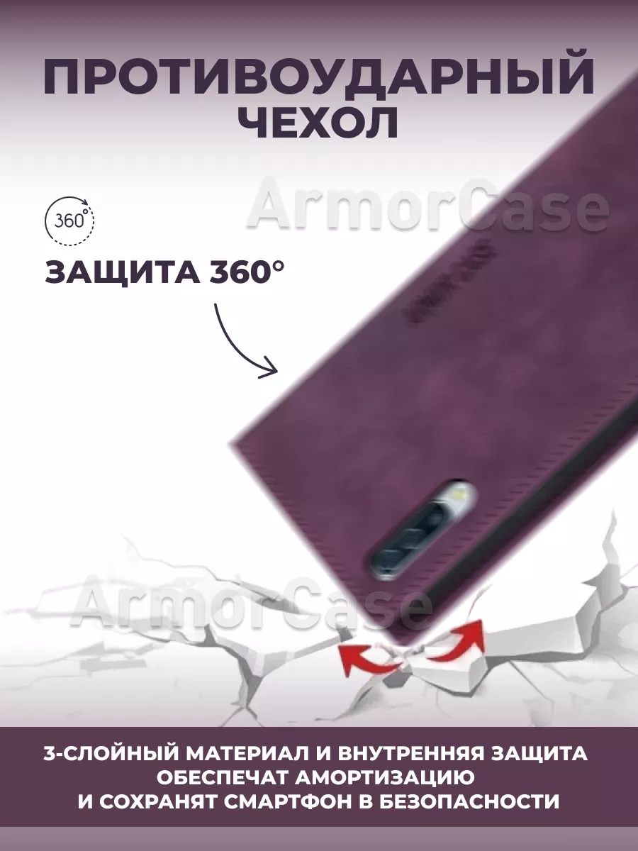 Чехол книжка на Samsung Galaxy A50 Самсунг А50 AlfaCase 157359108 купить за  691 ₽ в интернет-магазине Wildberries